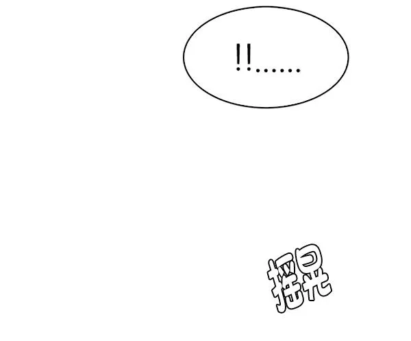 [第364话] 手（8） 第113页