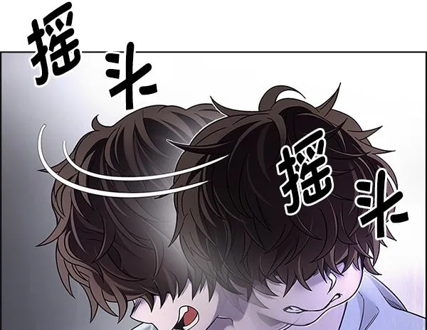 [第365话] 手（9） 第38页