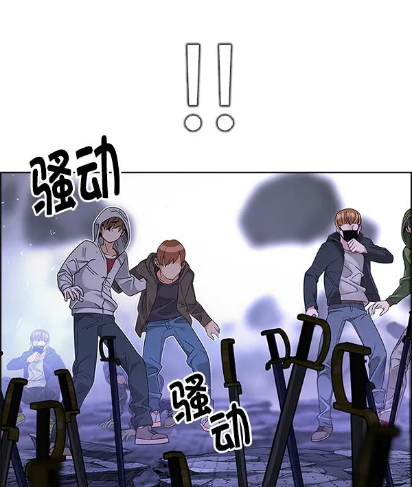 [第366话] 无法实现的梦（1） 第22页