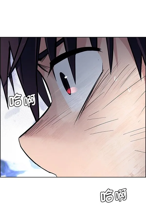 [第366话] 无法实现的梦（1） 第36页
