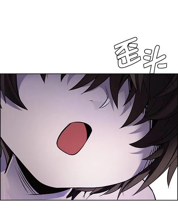 [第366话] 无法实现的梦（1） 第52页