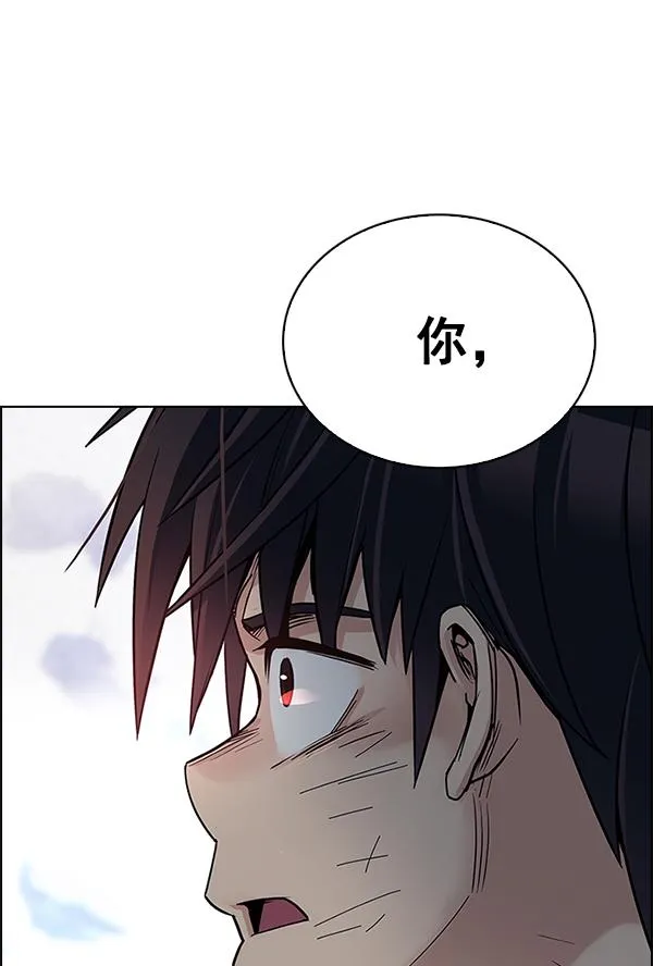 [第366话] 无法实现的梦（1） 第65页