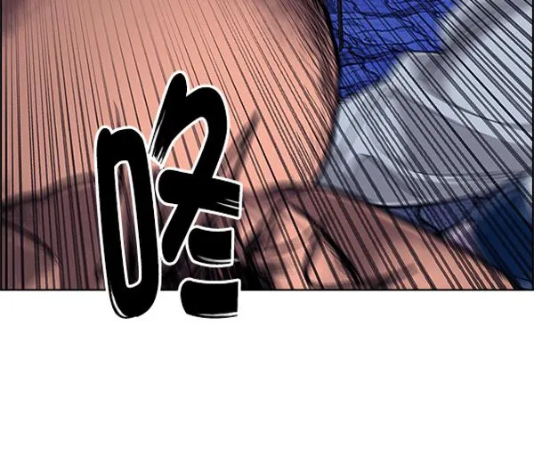 [第366话] 无法实现的梦（1） 第92页