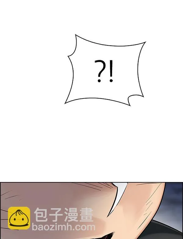 [第367话] 无法实现的梦（2） 第35页
