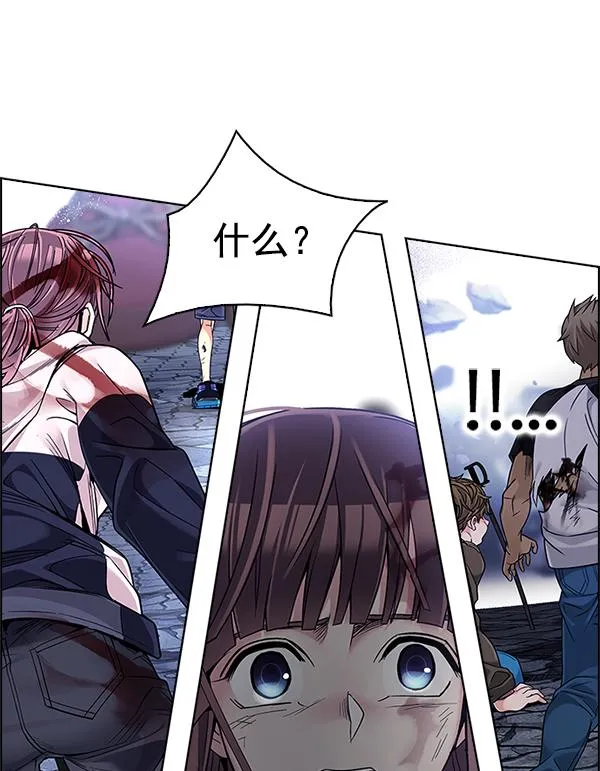 [第367话] 无法实现的梦（2） 第39页