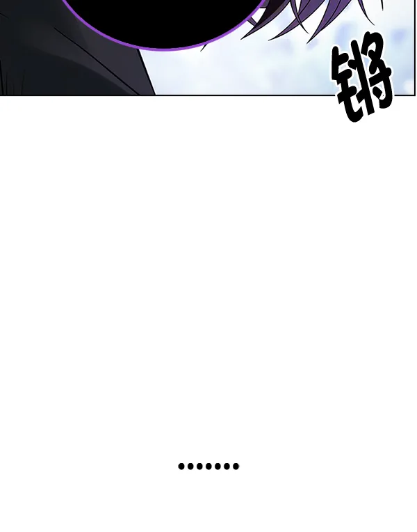 [第368话] 无法实现的梦（3） 第5页