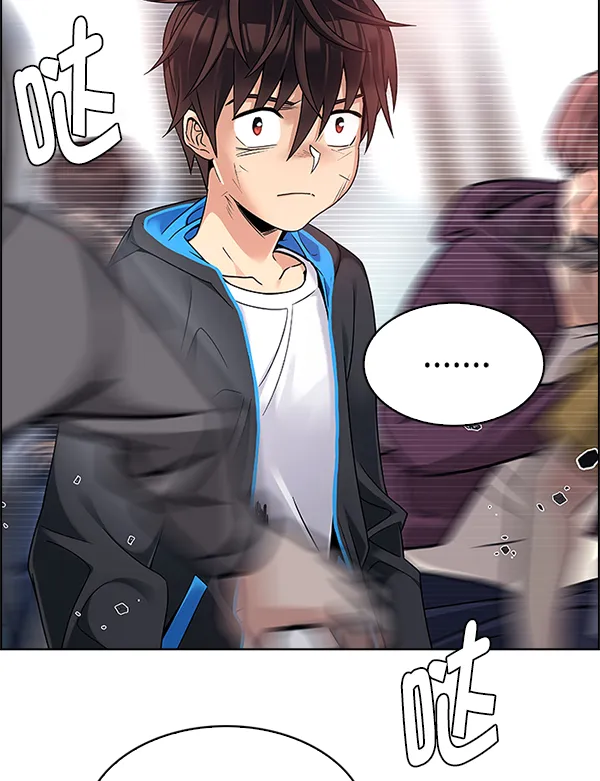 [第369话] 无法实现的梦（4） 第91页