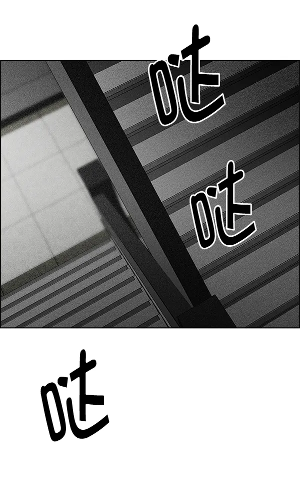 [第370话] 无法实现的梦（5） 第19页