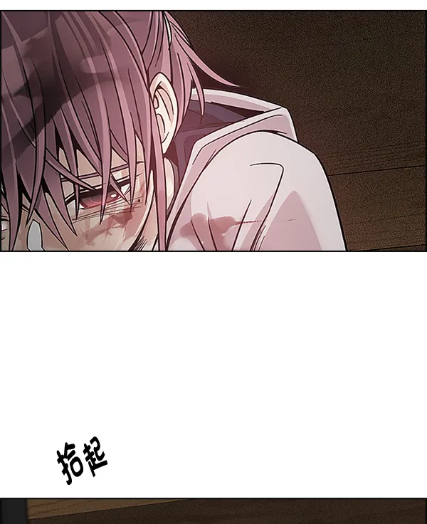 [第370话] 无法实现的梦（5） 第91页