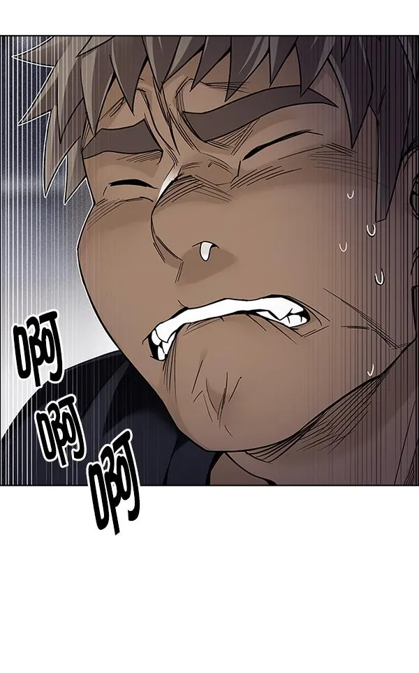 [第371话] 无法实现的梦（6） 第14页