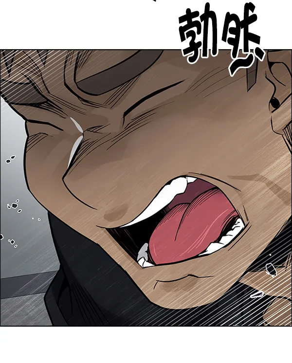 [第371话] 无法实现的梦（6） 第25页