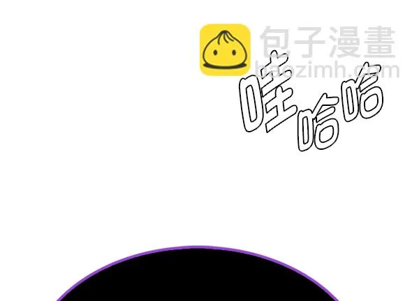 [第371话] 无法实现的梦（6） 第93页