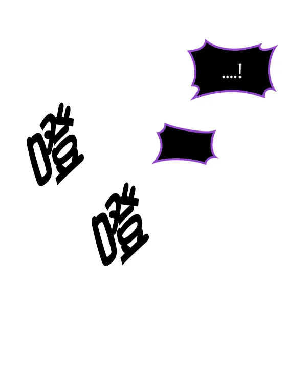 [第372话] 无法实现的梦（7） 第23页