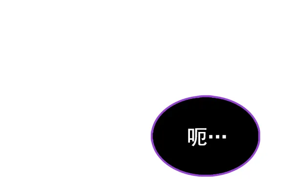 [第372话] 无法实现的梦（7） 第42页