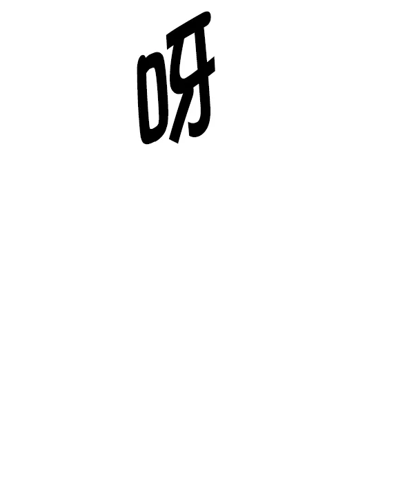 [第372话] 无法实现的梦（7） 第56页