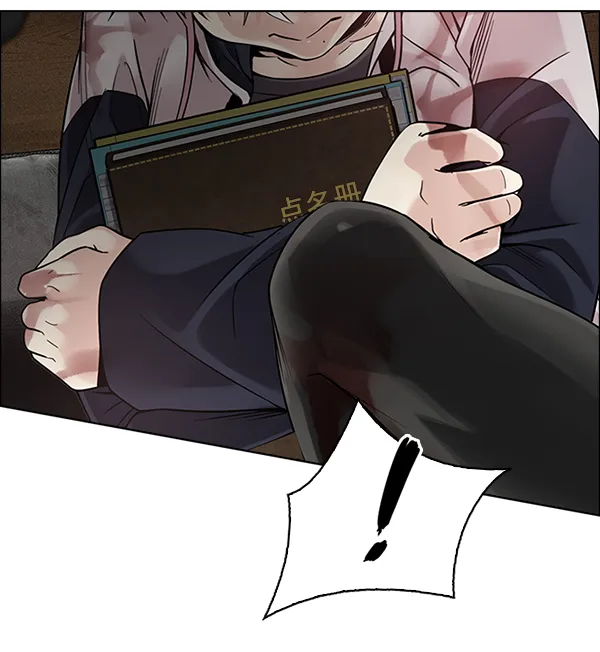[第372话] 无法实现的梦（7） 第57页
