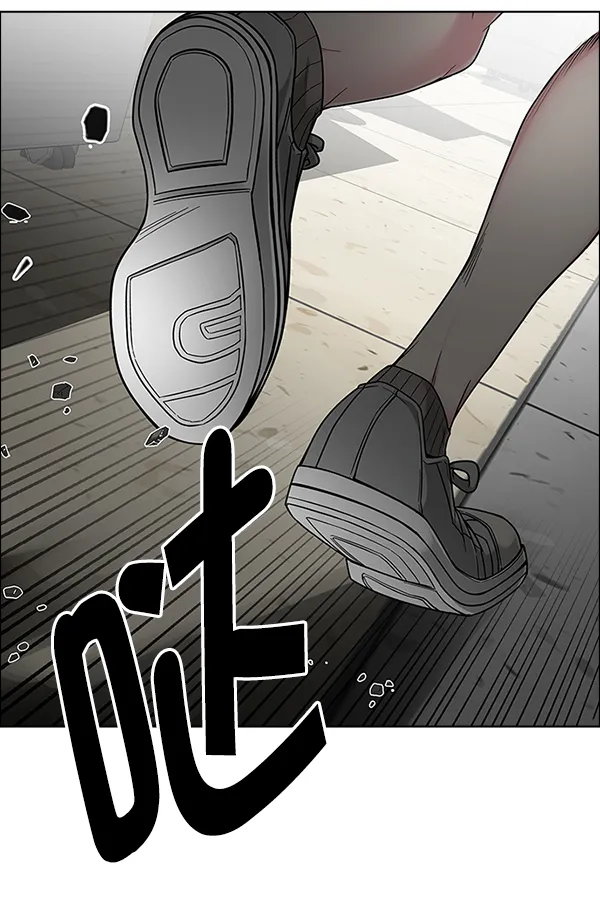 [第372话] 无法实现的梦（7） 第89页