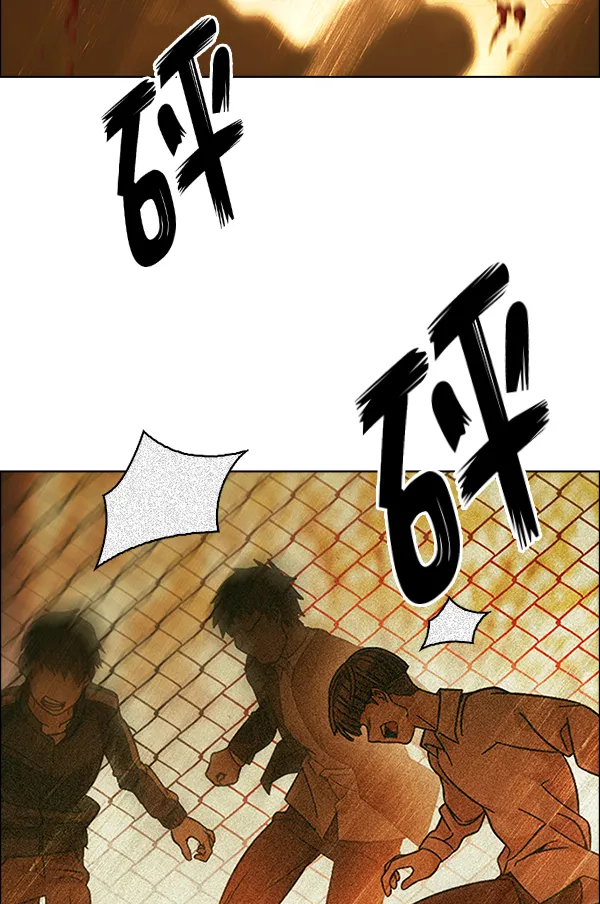 [第373话] 无法实现的梦（8） 第61页