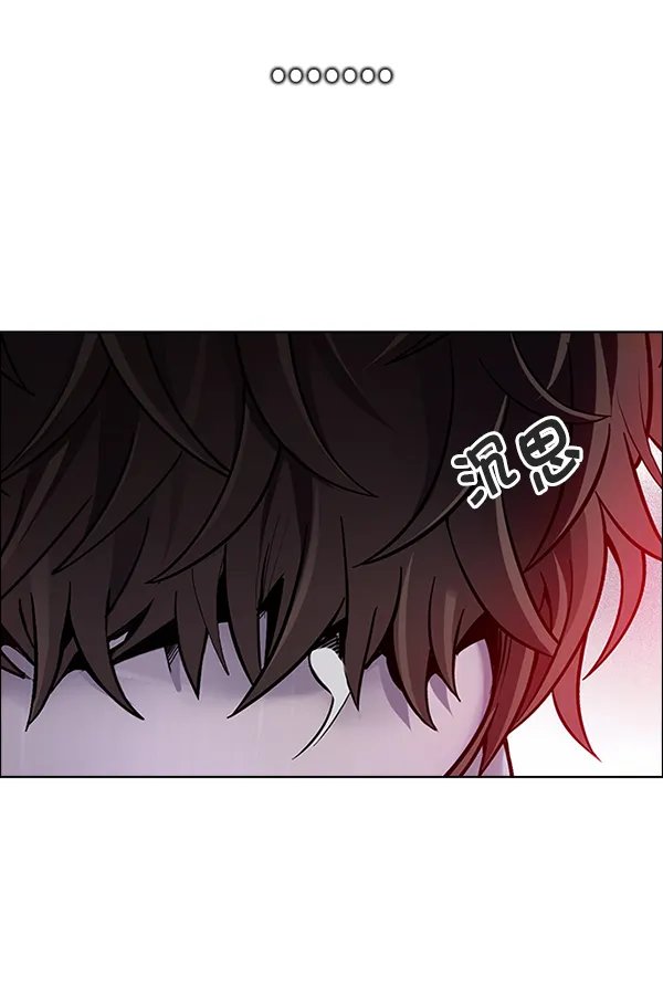 [第374话] 无法实现的梦（9） 第5页
