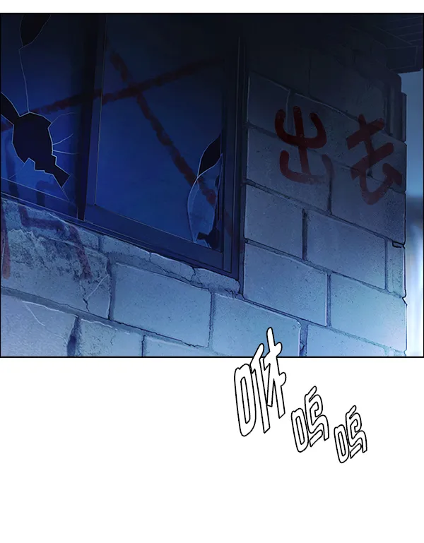 [第374话] 无法实现的梦（9） 第63页