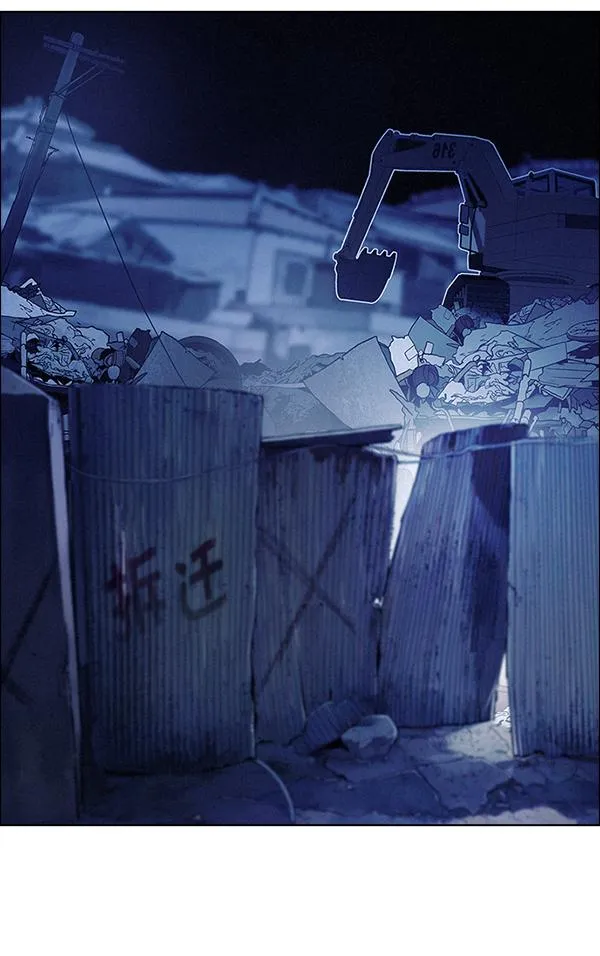 [第374话] 无法实现的梦（9） 第70页