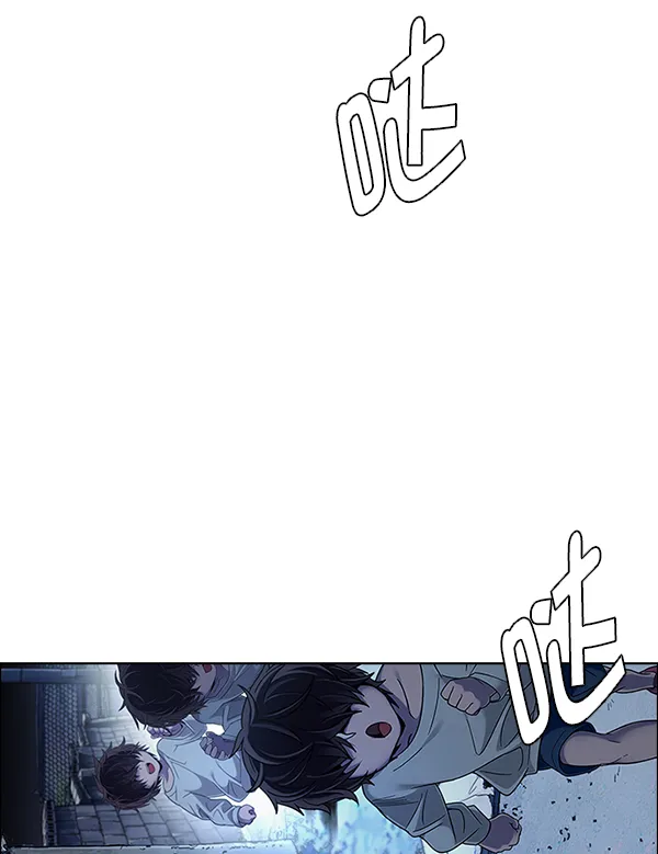 [第375话] 无法实现的梦（10） 第8页