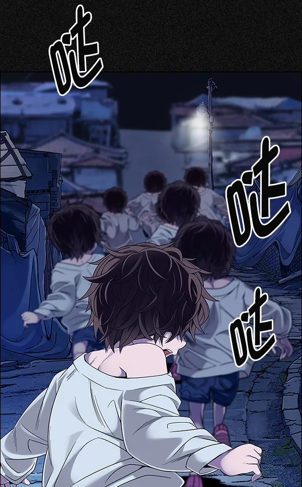 [第375话] 无法实现的梦（10） 第82页