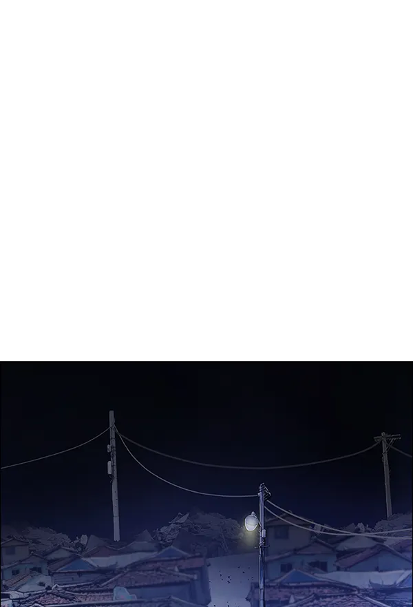[第375话] 无法实现的梦（10） 第90页