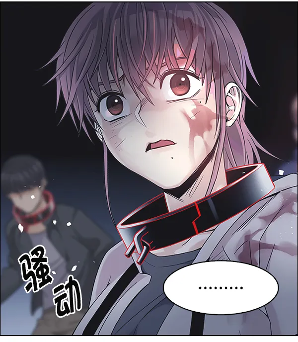 [第376话] 无法实现的梦（11） 第63页
