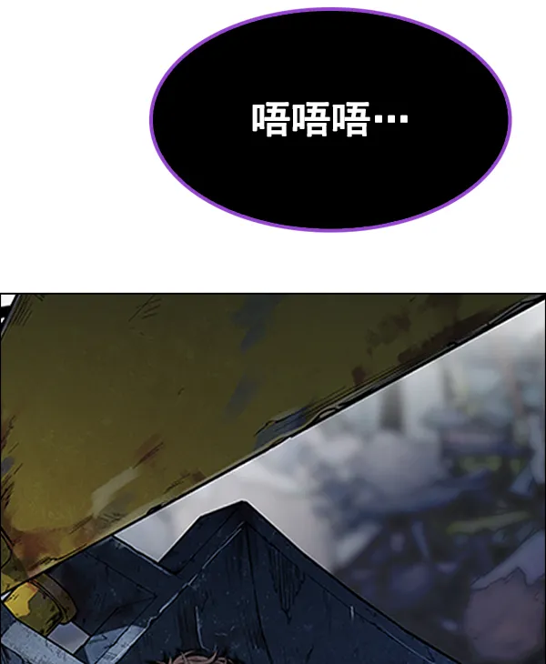 [第376话] 无法实现的梦（11） 第129页