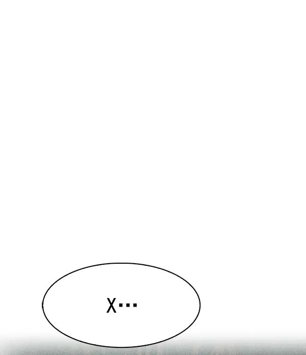 [第377话] 无法实现的梦（12） 第51页