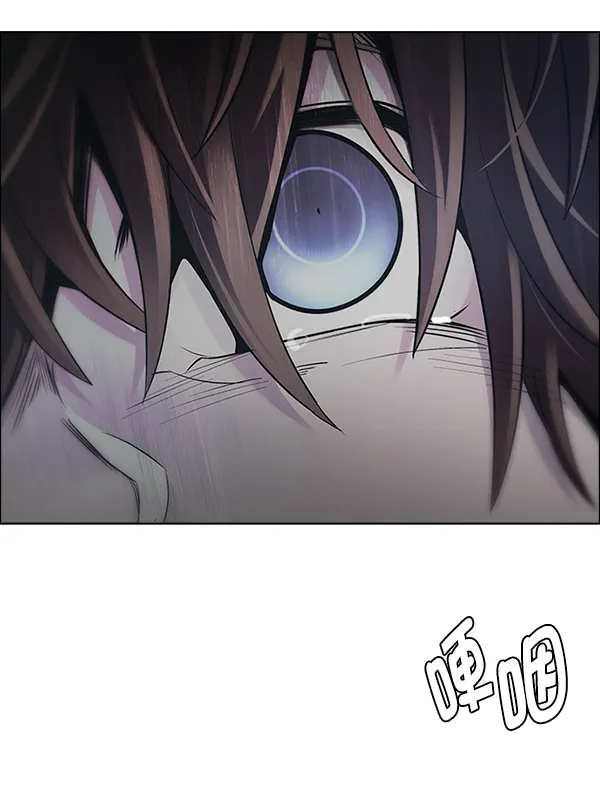 [第379话] 假如世界由我主宰（1） 第36页