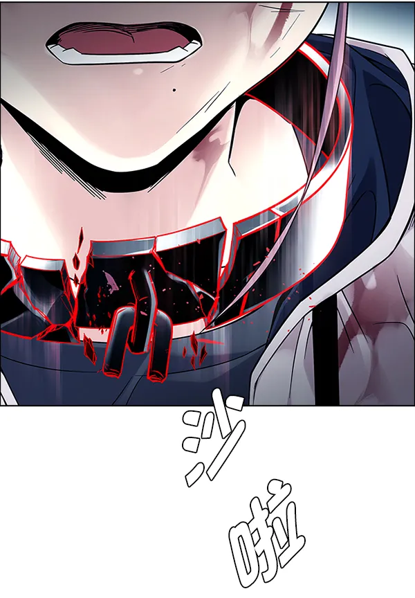 [第379话] 假如世界由我主宰（1） 第82页