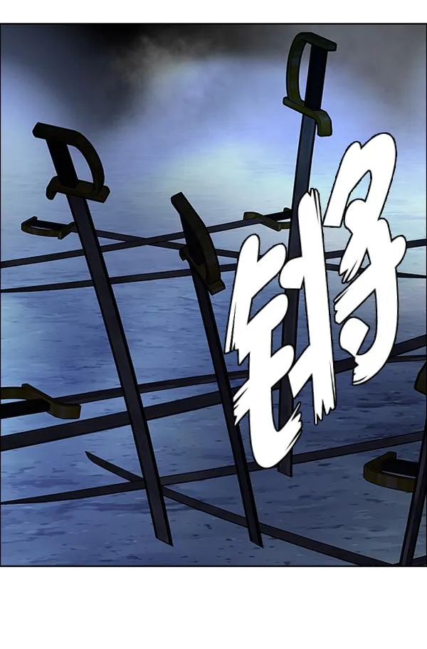 [第378话] 无法实现的梦（13） 第66页