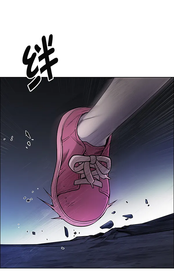 [第378话] 无法实现的梦（13） 第115页