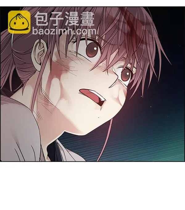 [第380话] 假如世界由我主宰（2） 第235页