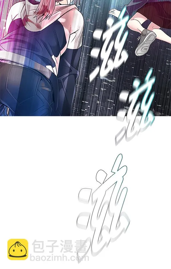 [第381话] 在彩虹下唱歌（1） 第42页