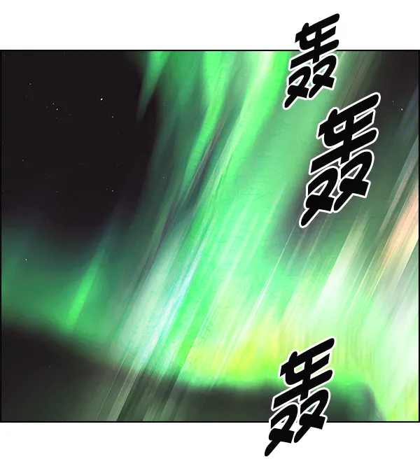 [第381话] 在彩虹下唱歌（1） 第46页