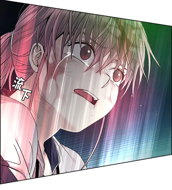 [第381话] 在彩虹下唱歌（1） 第49页