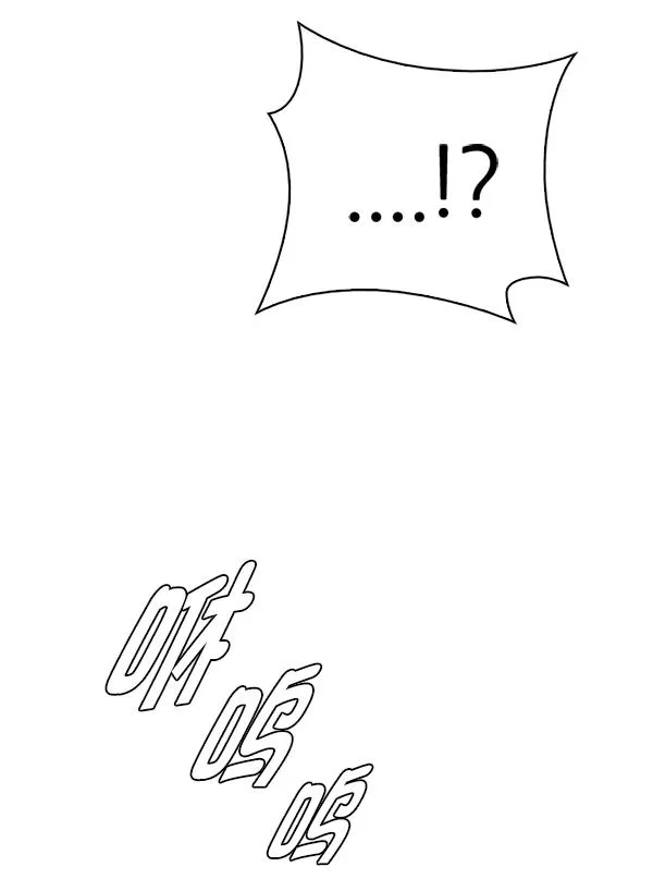 [第381话] 在彩虹下唱歌（1） 第77页