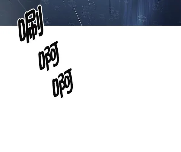 [第382话] 在彩虹下唱歌（2） 第34页