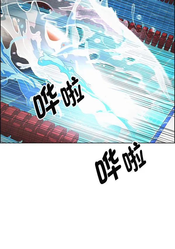 [第382话] 在彩虹下唱歌（2） 第48页