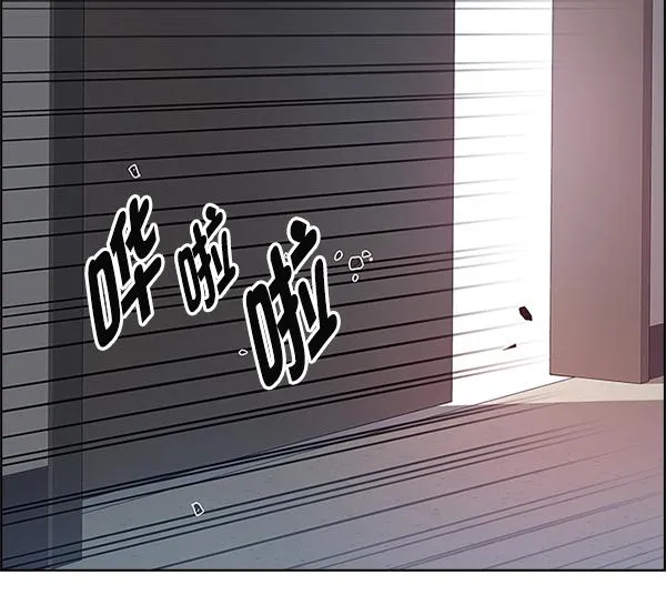 [第382话] 在彩虹下唱歌（2） 第71页