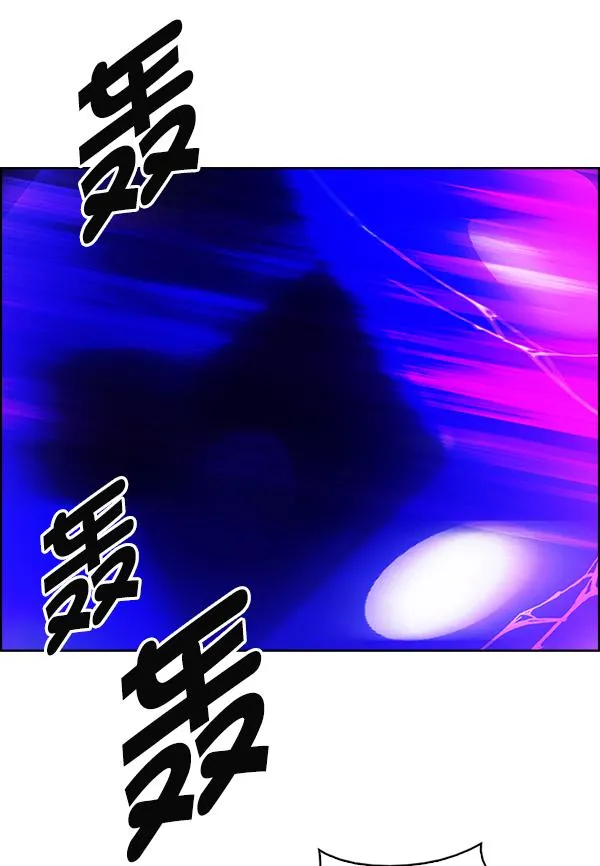 [第382话] 在彩虹下唱歌（2） 第111页