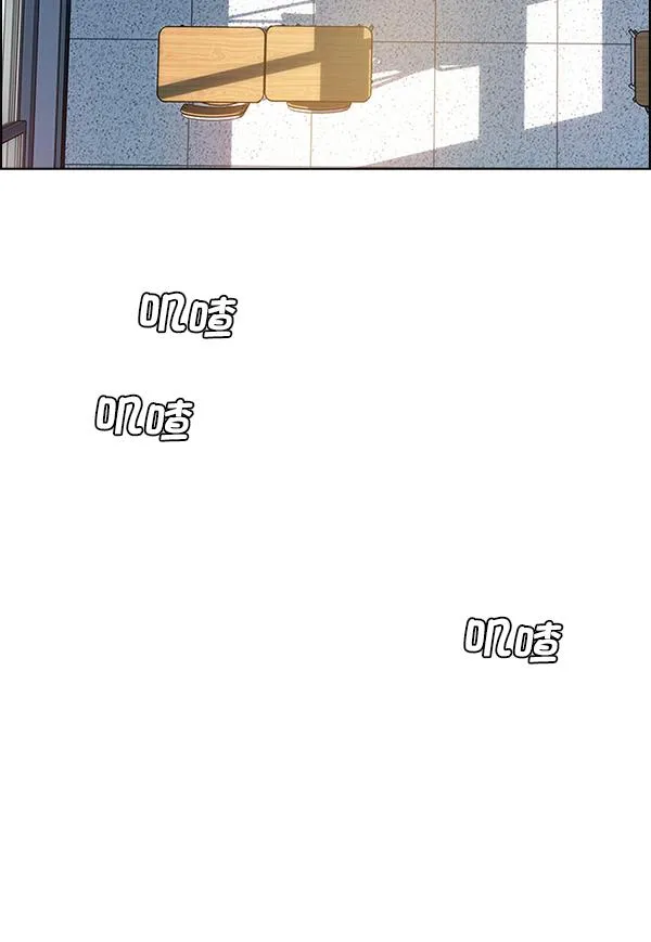 [第382话] 在彩虹下唱歌（2） 第134页