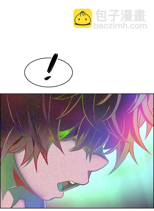 [第382话] 在彩虹下唱歌（2） 第143页