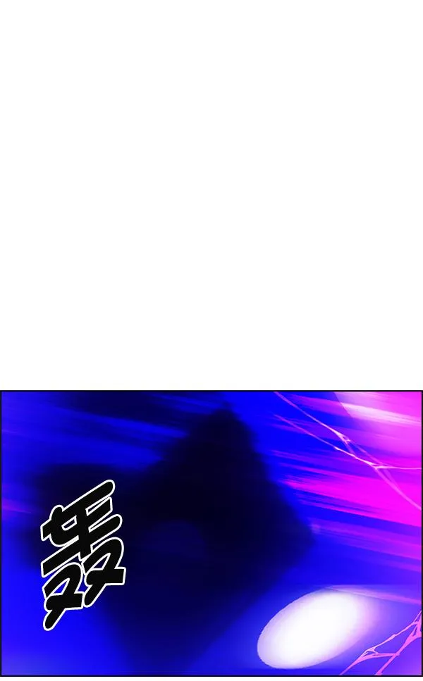 [第383话] 在彩虹下唱歌（3） 第24页