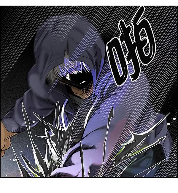 [第383话] 在彩虹下唱歌（3） 第41页