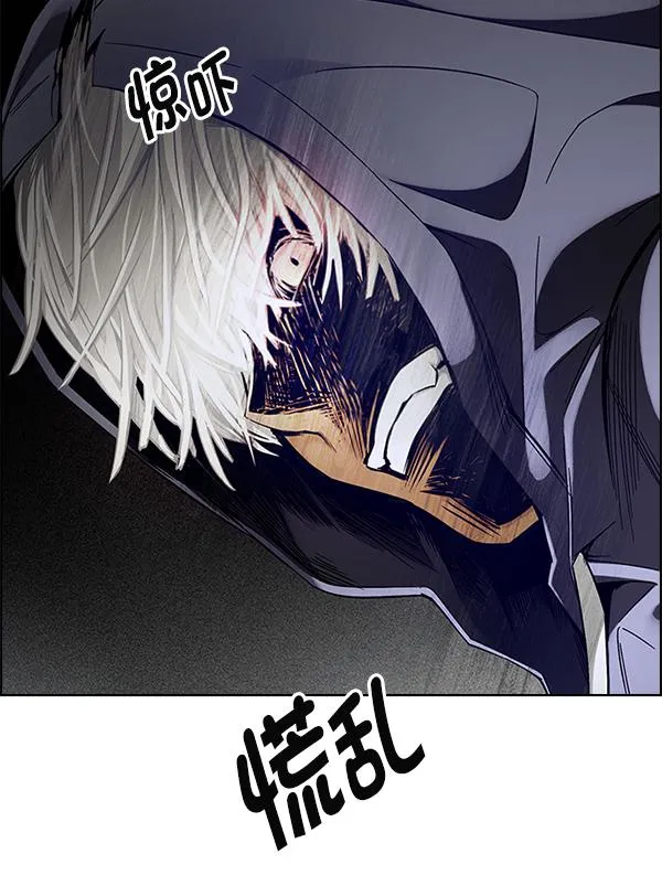 [第383话] 在彩虹下唱歌（3） 第67页