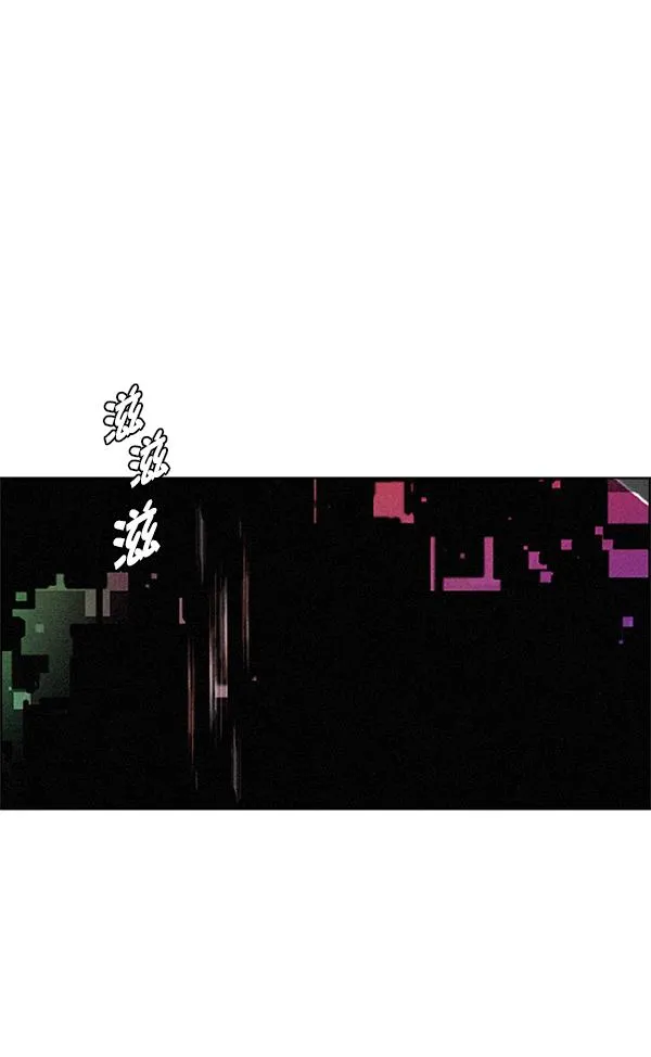 [第383话] 在彩虹下唱歌（3） 第155页